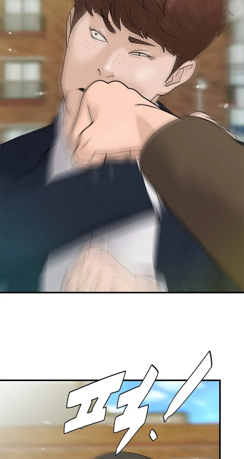 Read From the Grave and Back chapter 169 image 74 on Lezhin