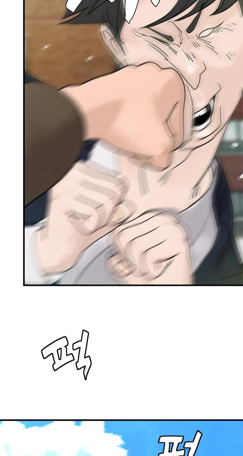 Read From the Grave and Back chapter 169 image 76 on Lezhin