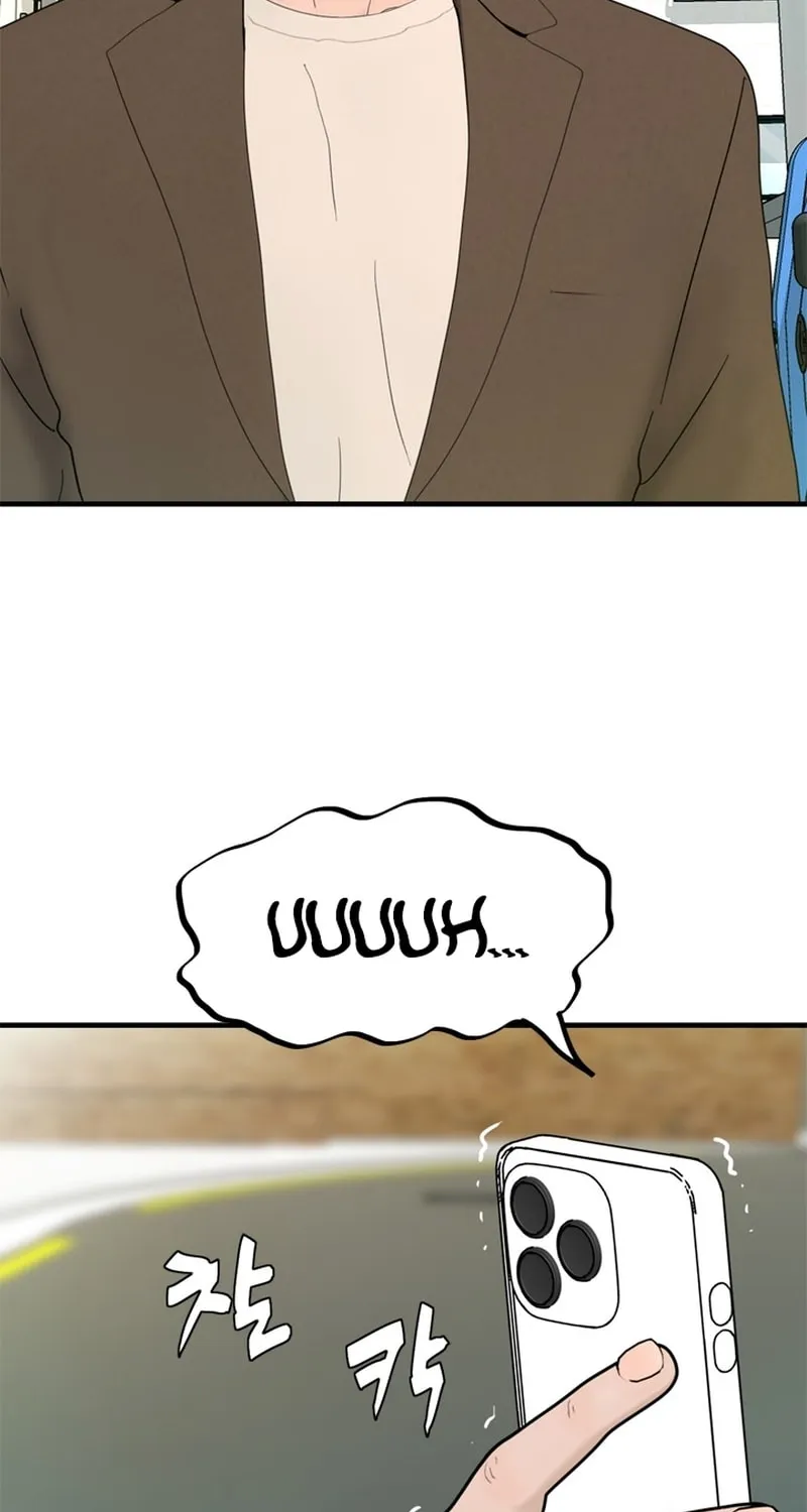 Read From the Grave and Back chapter 169 image 82 on Lezhin