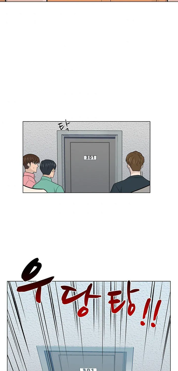 Read From the Grave and Back chapter 17 image 30 on Lezhin
