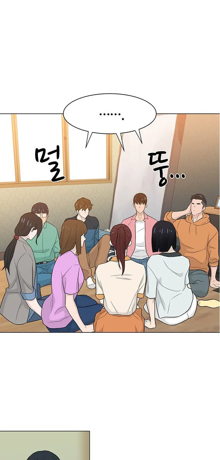 Read From the Grave and Back chapter 17 image 33 on Lezhin