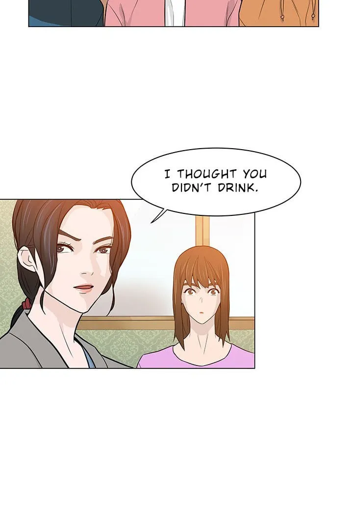 Read From the Grave and Back chapter 17 image 35 on Lezhin