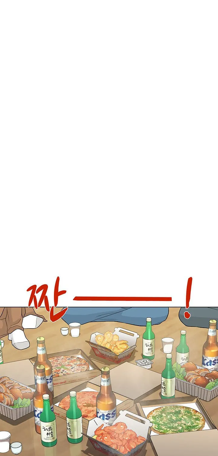 Read From the Grave and Back chapter 17 image 39 on Lezhin