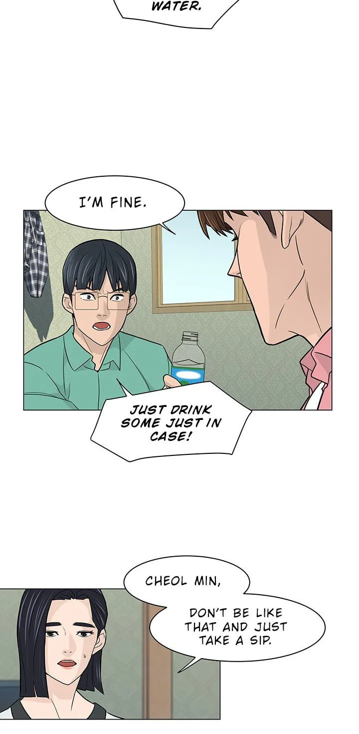 Read From the Grave and Back chapter 17 image 69 on Lezhin