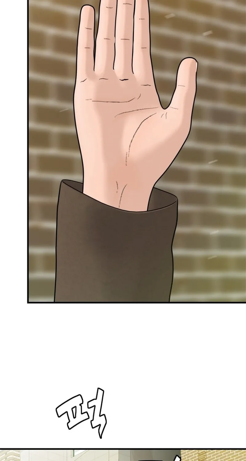 Read From the Grave and Back chapter 170 image 14 on Lezhin