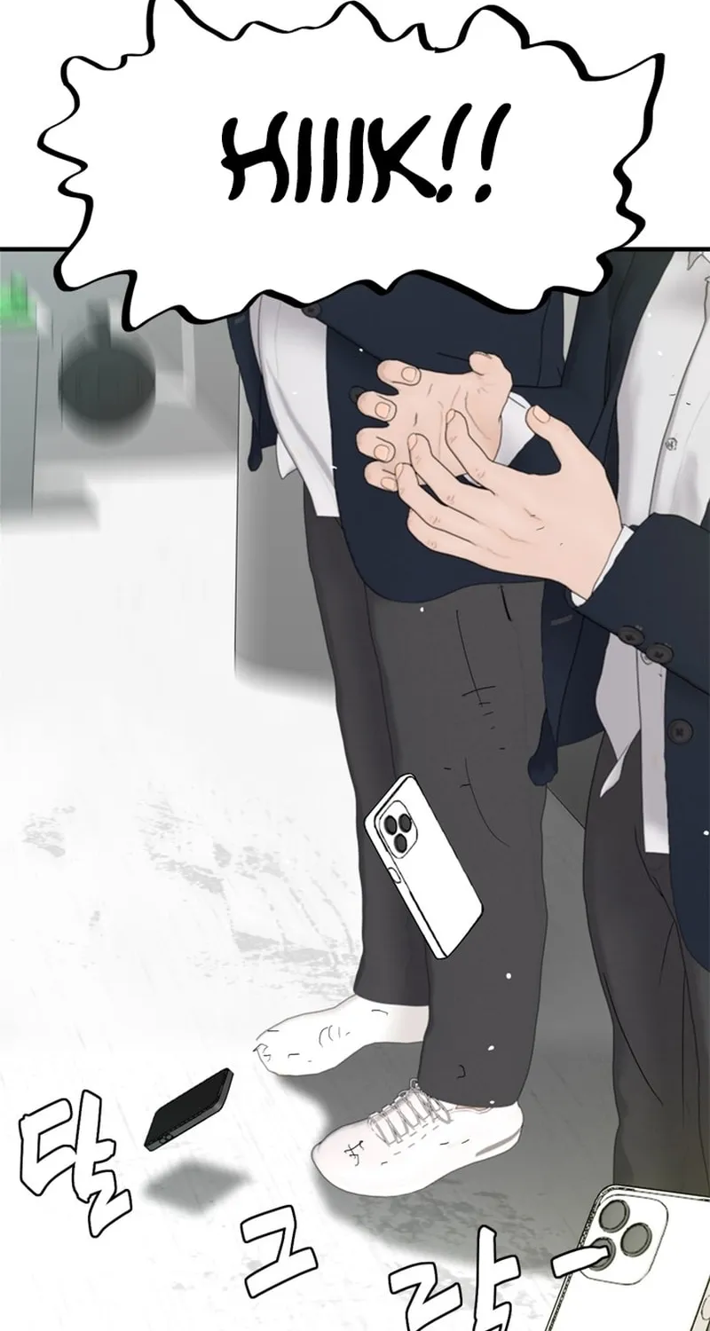 Read From the Grave and Back chapter 170 image 25 on Lezhin