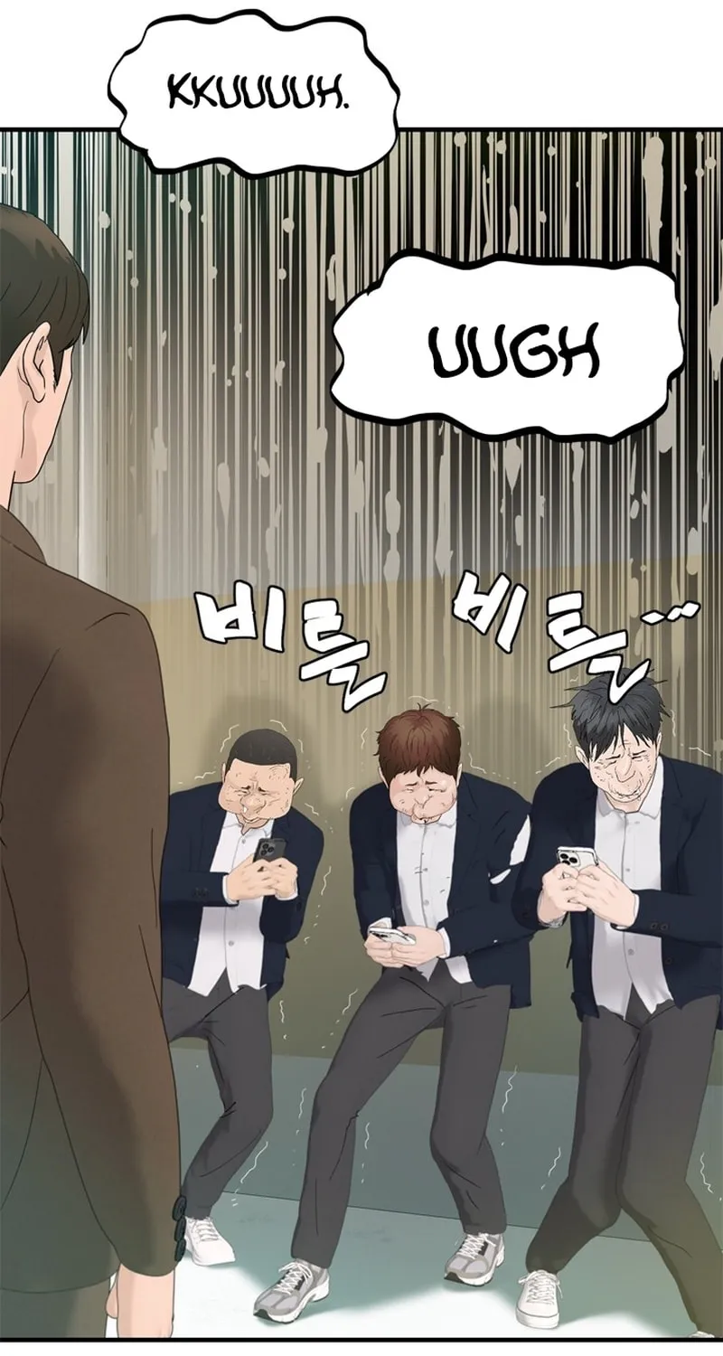 Read From the Grave and Back chapter 170 image 30 on Lezhin