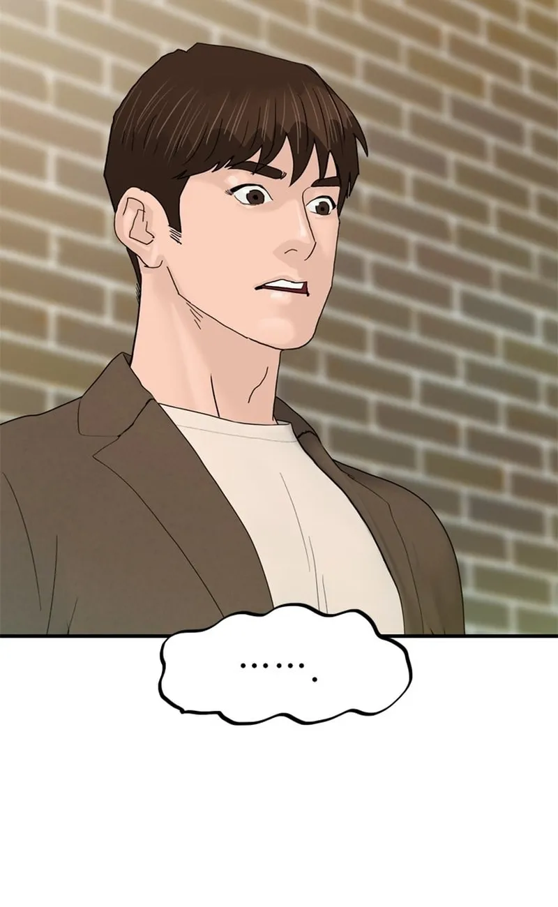Read From the Grave and Back chapter 170 image 49 on Lezhin