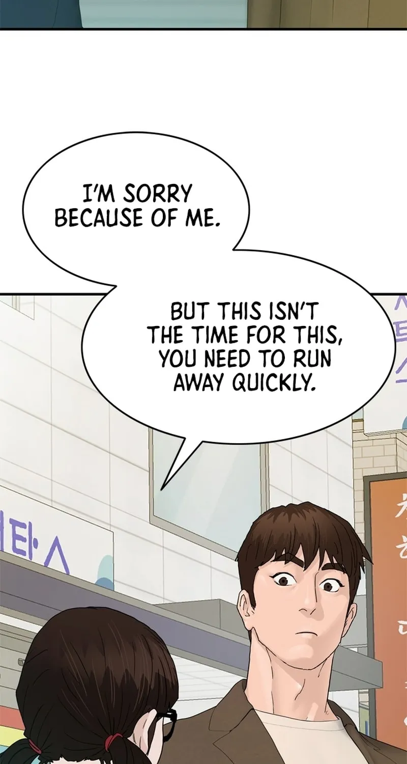 Read From the Grave and Back chapter 170 image 55 on Lezhin