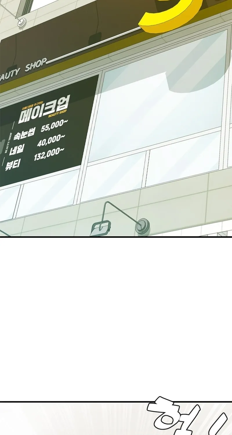 Read From the Grave and Back chapter 170 image 63 on Lezhin