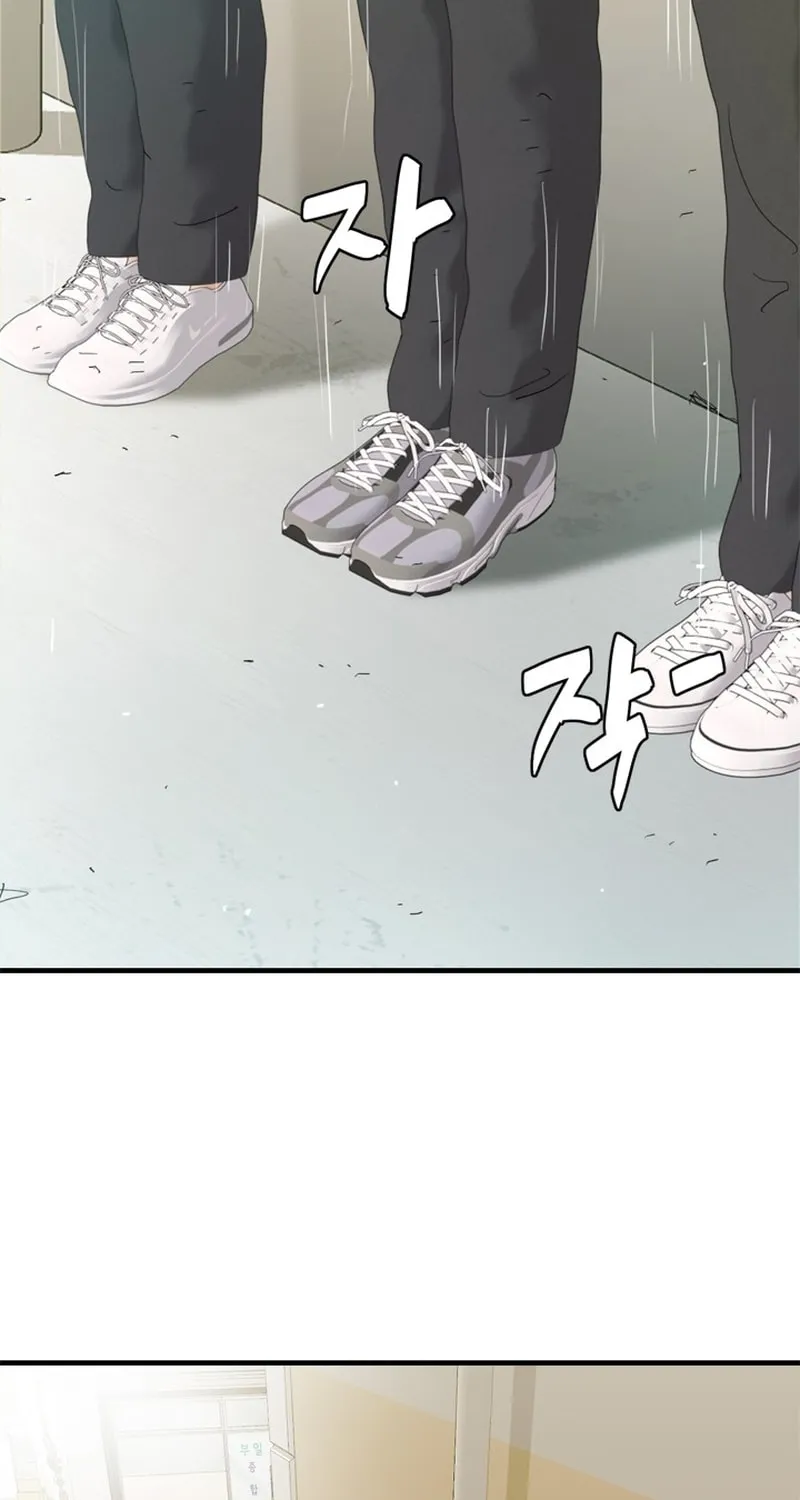 Read From the Grave and Back chapter 170 image 7 on Lezhin