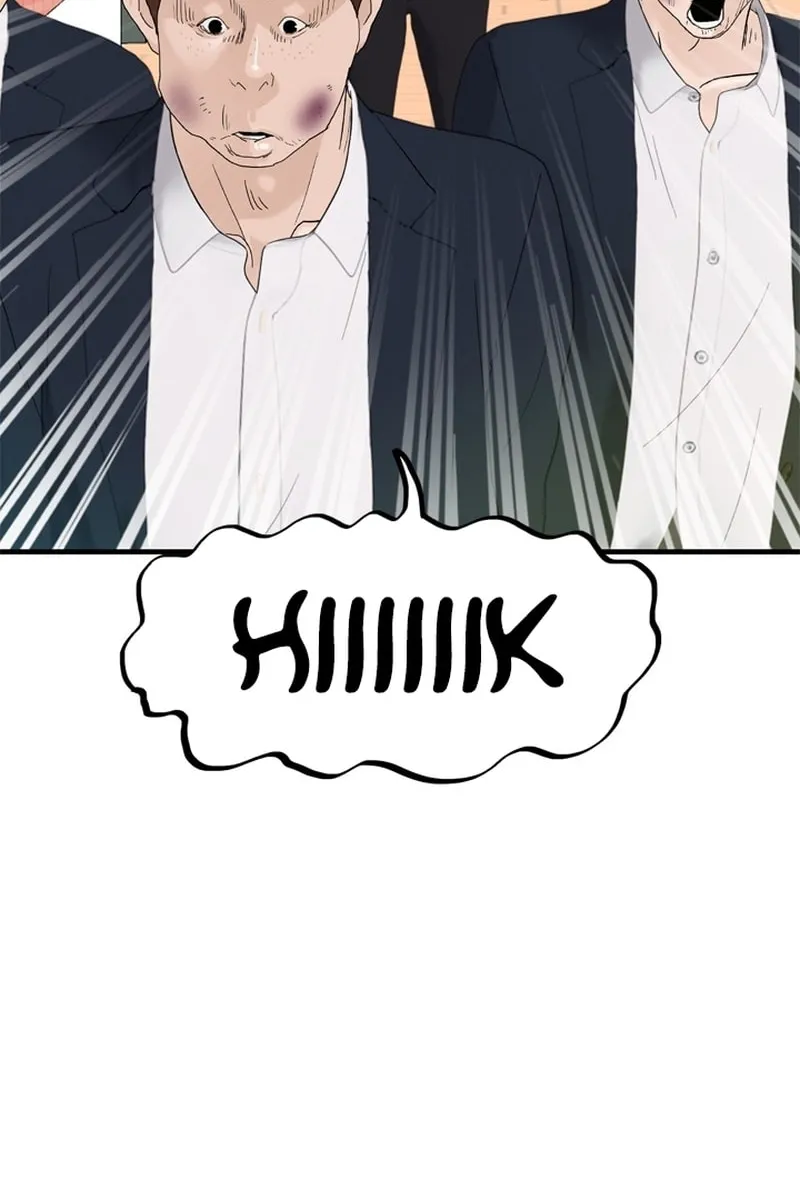 Read From the Grave and Back chapter 171 image 10 on Lezhin