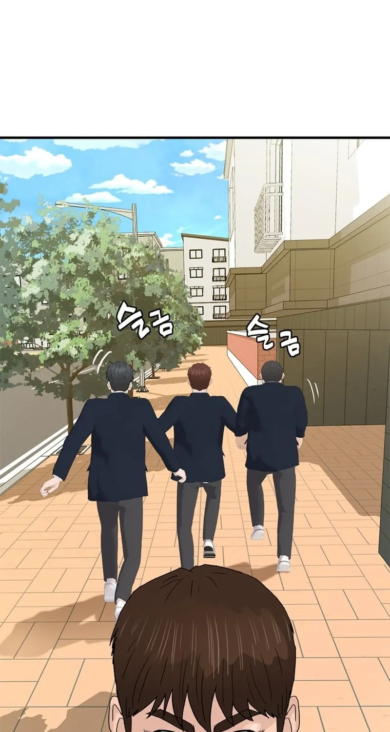 Read From the Grave and Back chapter 171 image 14 on Lezhin
