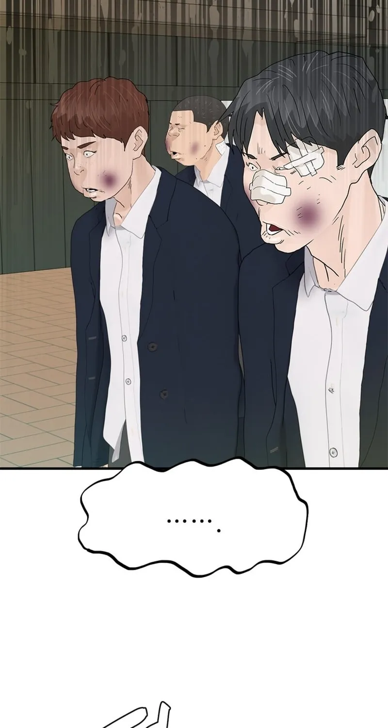 Read From the Grave and Back chapter 171 image 16 on Lezhin