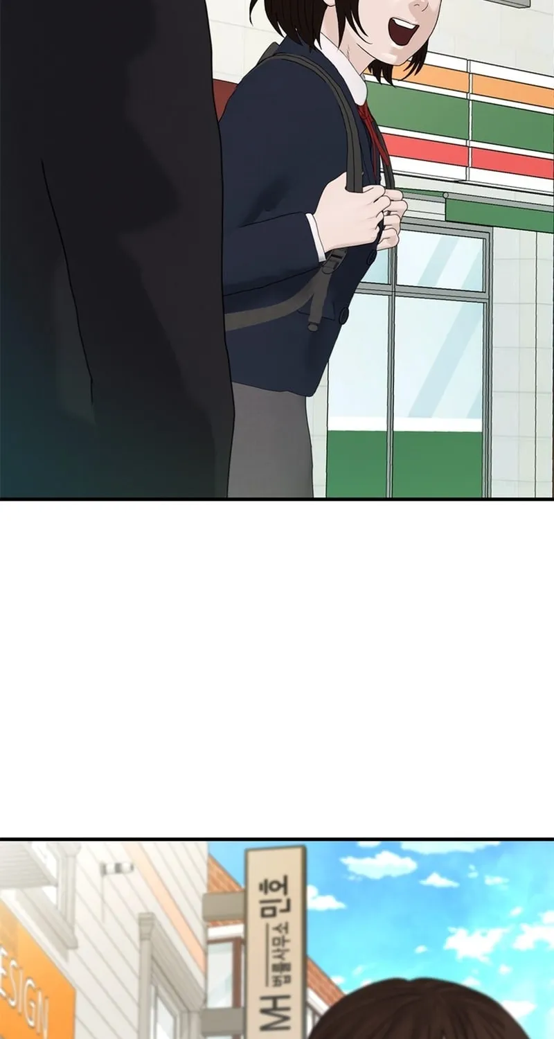 Read From the Grave and Back chapter 171 image 33 on Lezhin