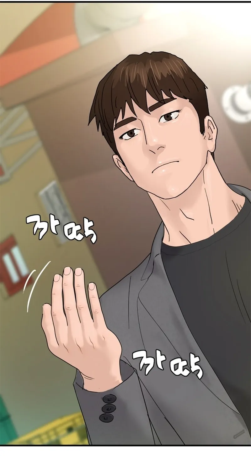 Read From the Grave and Back chapter 171 image 41 on Lezhin