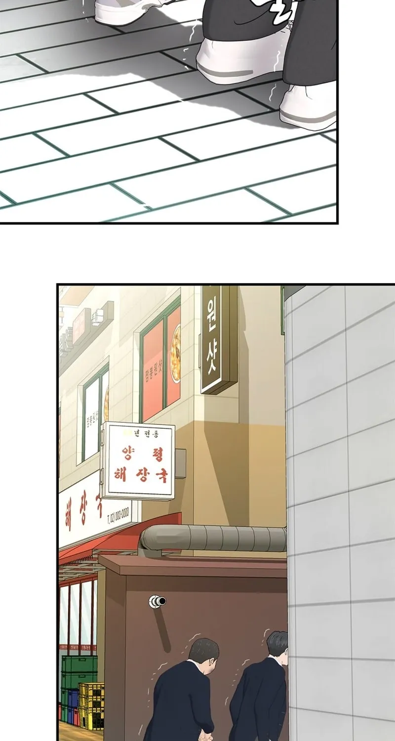 Read From the Grave and Back chapter 171 image 45 on Lezhin