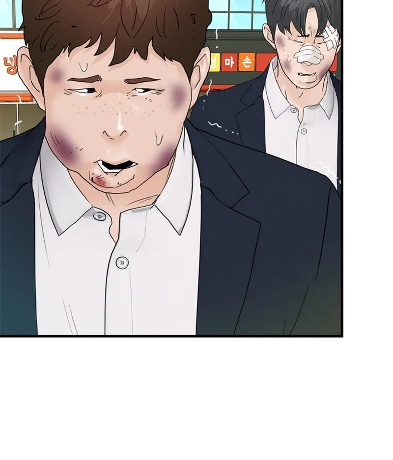 Read From the Grave and Back chapter 171 image 50 on Lezhin
