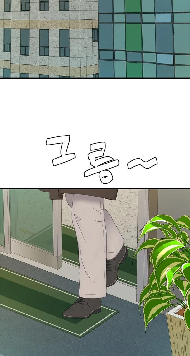 Read From the Grave and Back chapter 173 image 13 on Lezhin