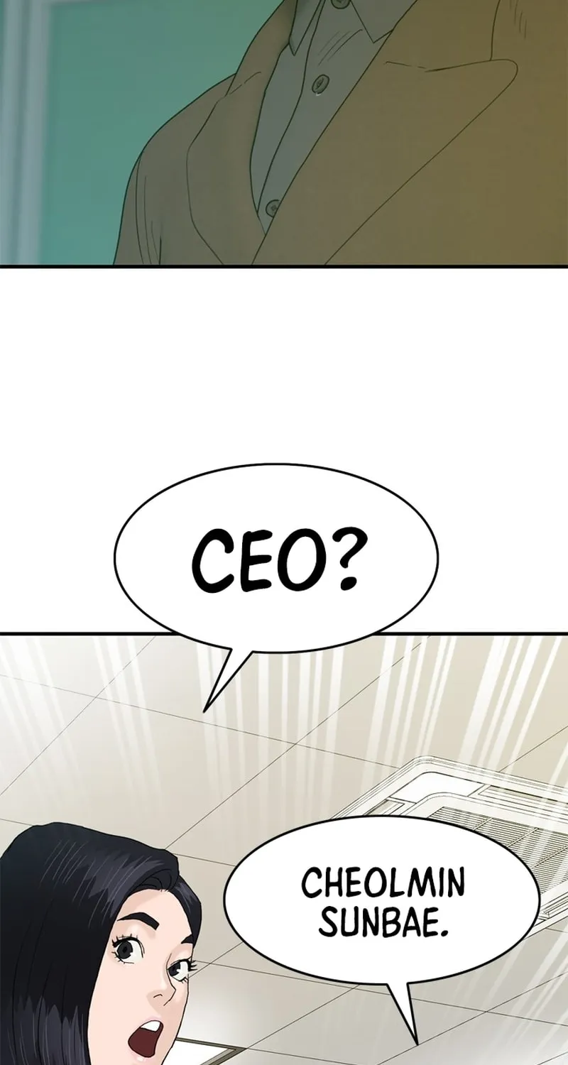 Read From the Grave and Back chapter 173 image 15 on Lezhin