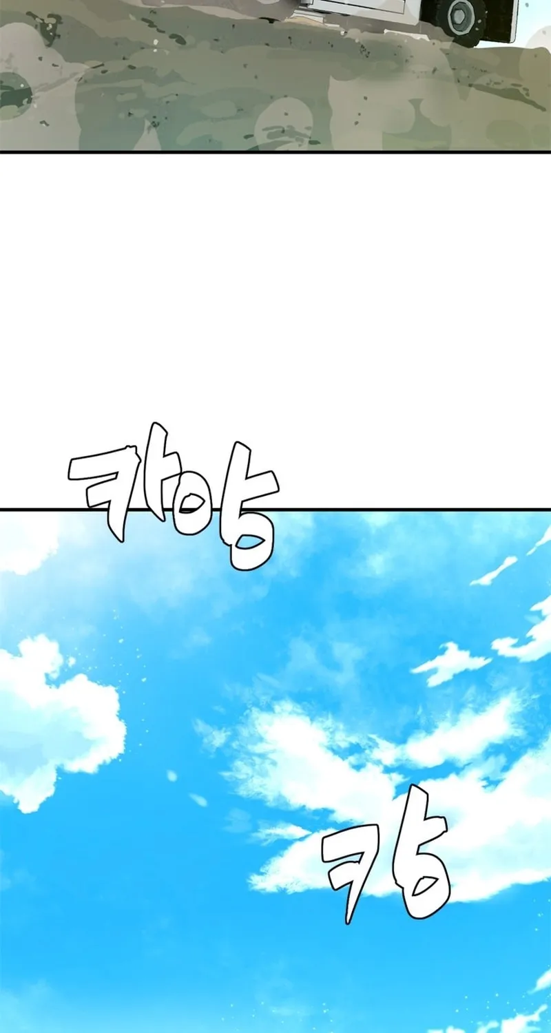 Read From the Grave and Back chapter 173 image 3 on Lezhin