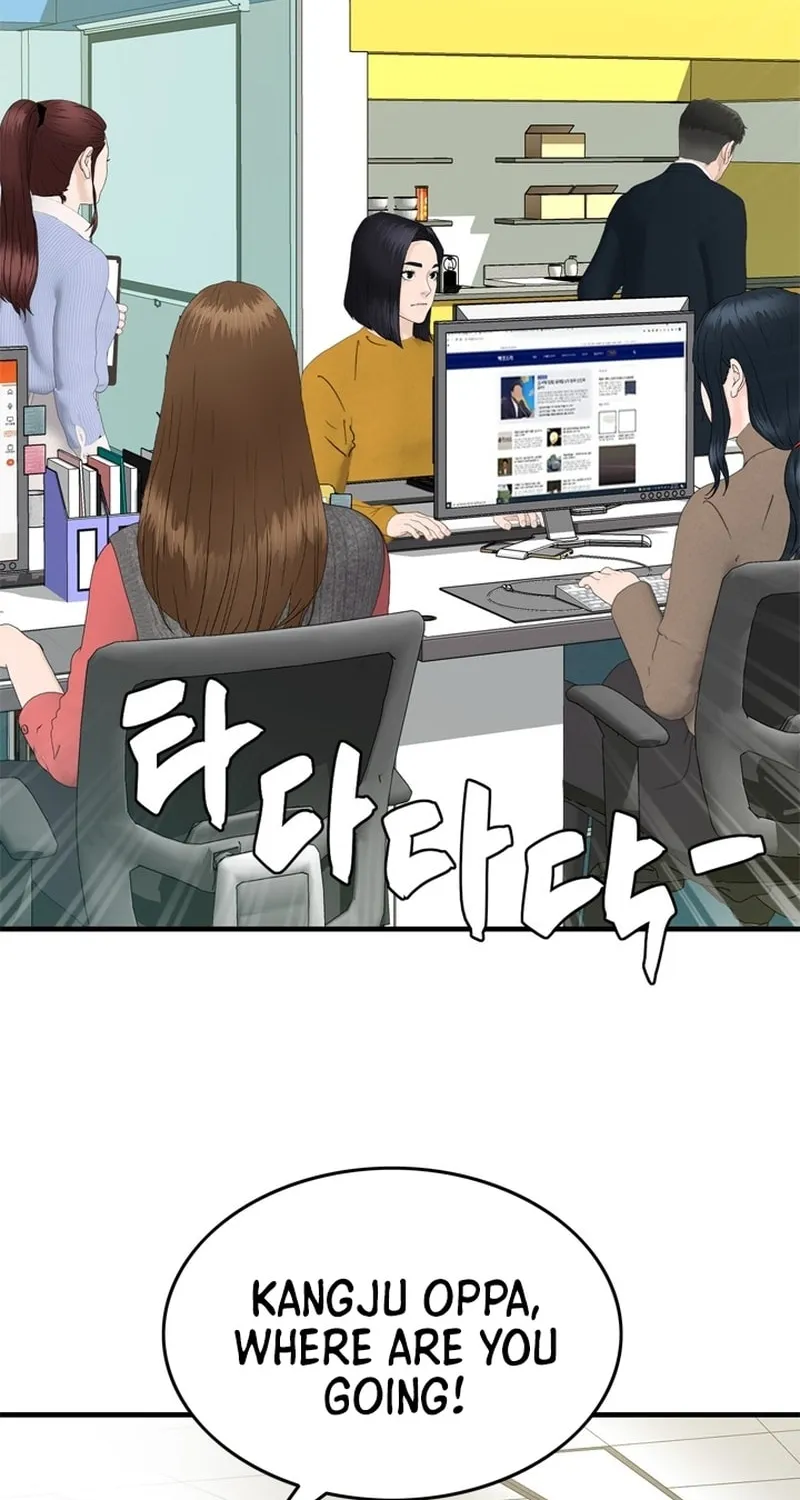 Read From the Grave and Back chapter 173 image 33 on Lezhin