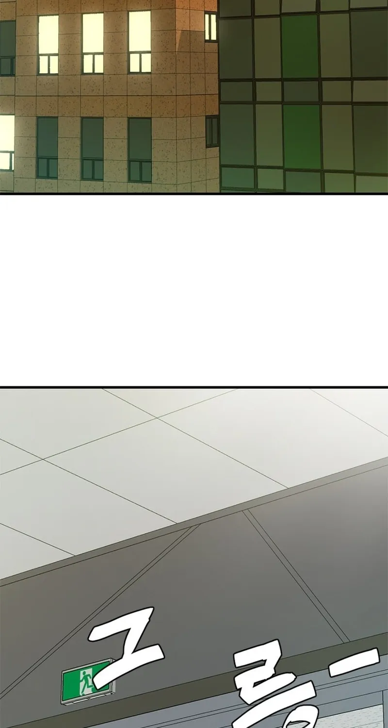 Read From the Grave and Back chapter 173 image 48 on Lezhin