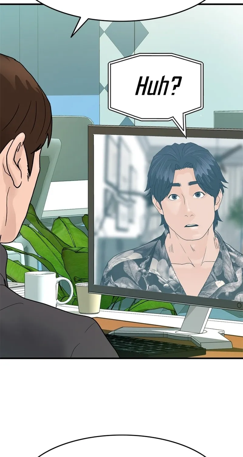 Read From the Grave and Back chapter 173 image 71 on Lezhin