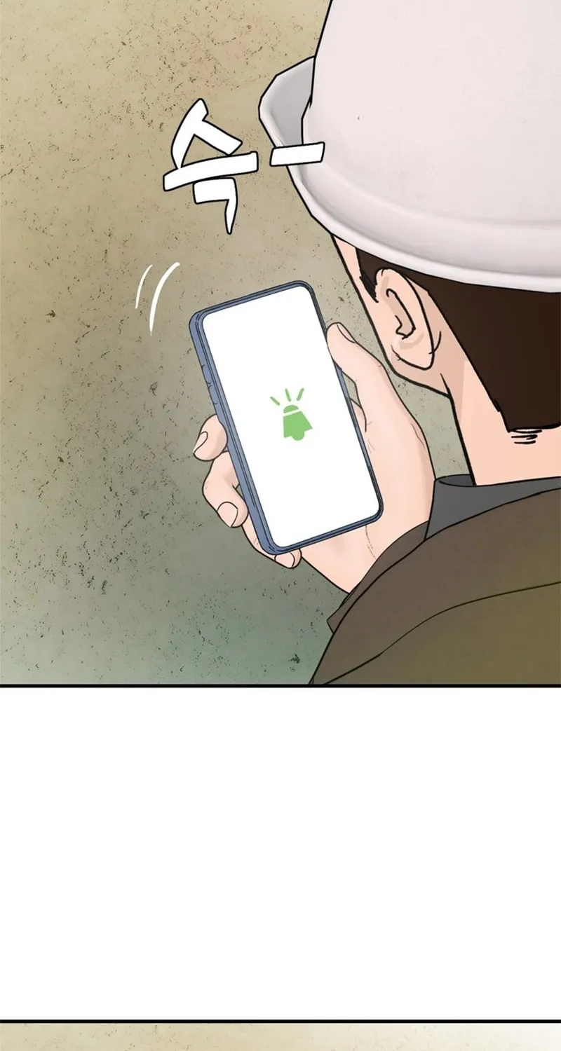 Read From the Grave and Back chapter 173 image 8 on Lezhin