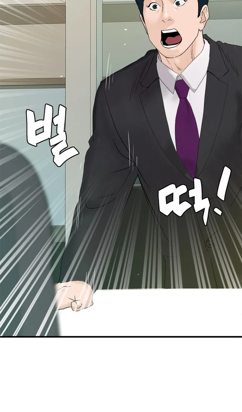 Read From the Grave and Back chapter 174 image 30 on Lezhin