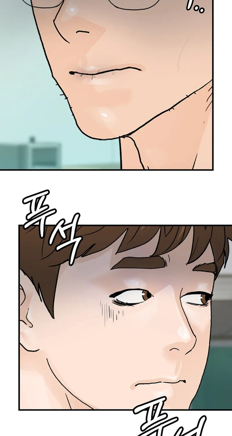Read From the Grave and Back chapter 175 image 42 on Lezhin