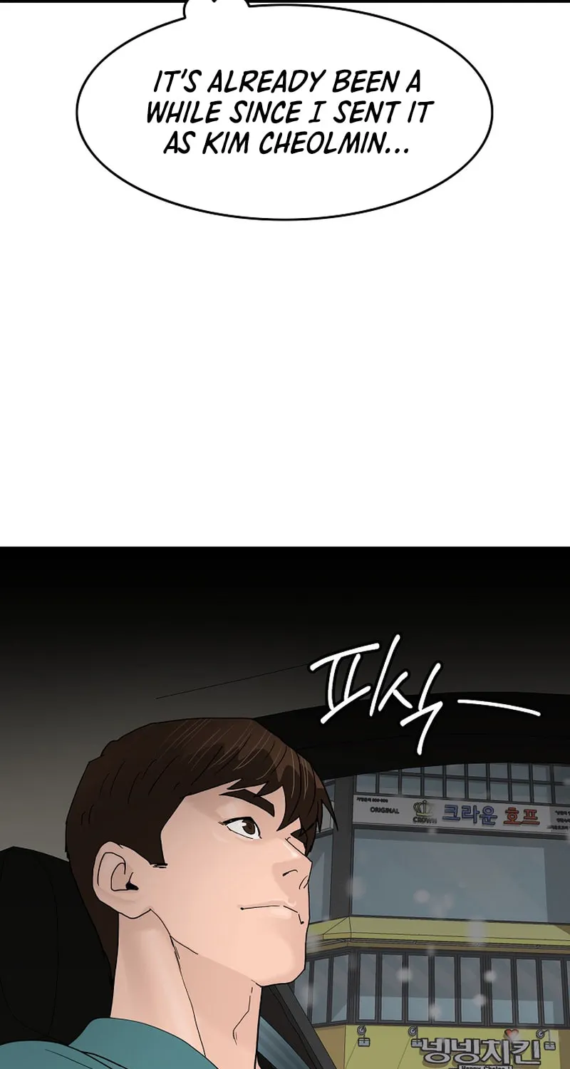 Read From the Grave and Back chapter 175 image 7 on Lezhin