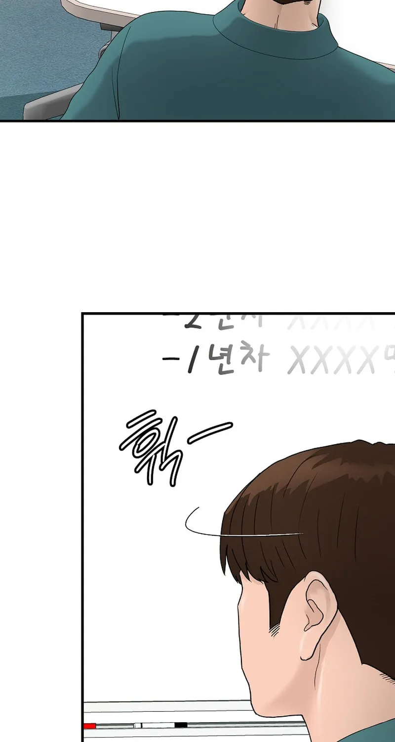 Read From the Grave and Back chapter 175 image 87 on Lezhin