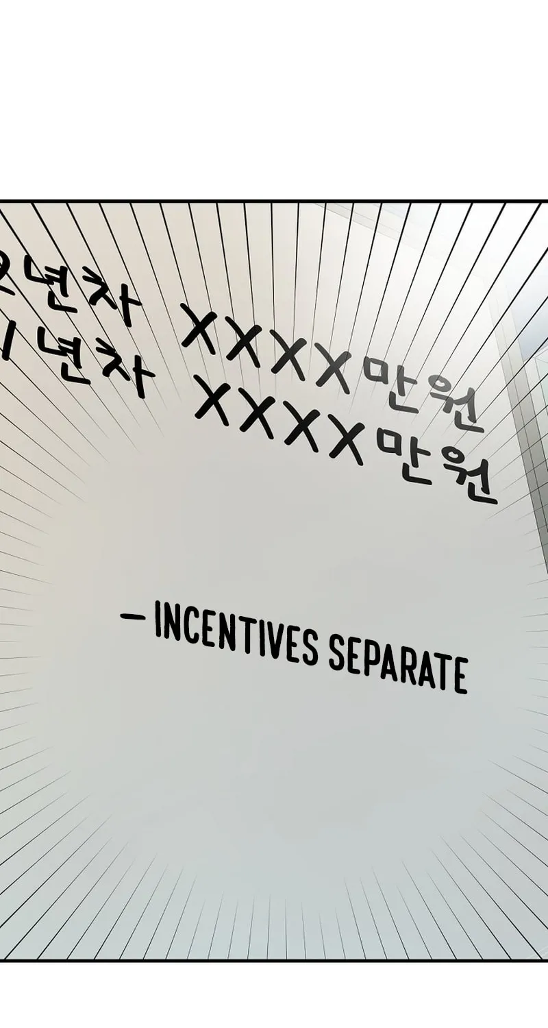 Read From the Grave and Back chapter 175 image 90 on Lezhin
