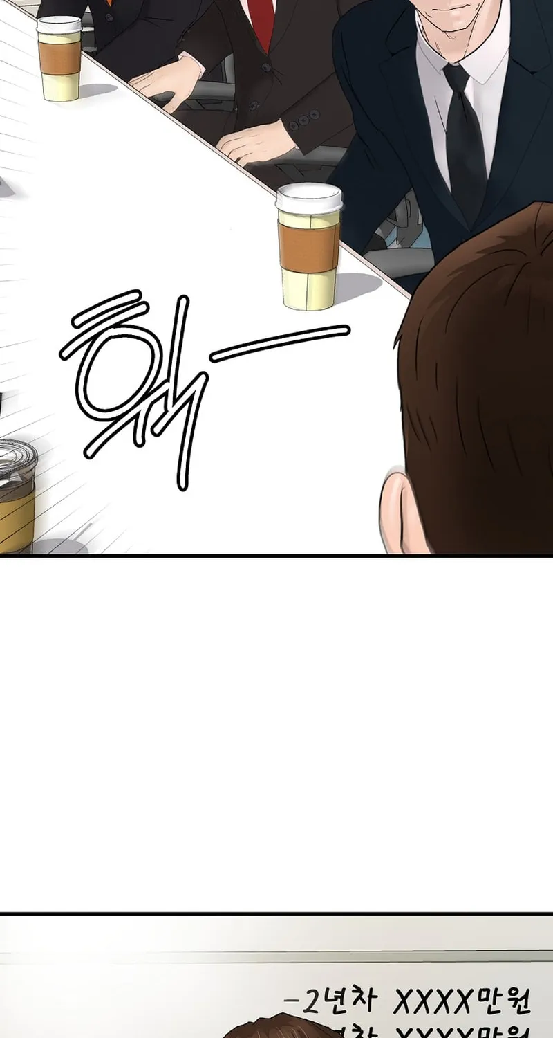 Read From the Grave and Back chapter 175 image 94 on Lezhin