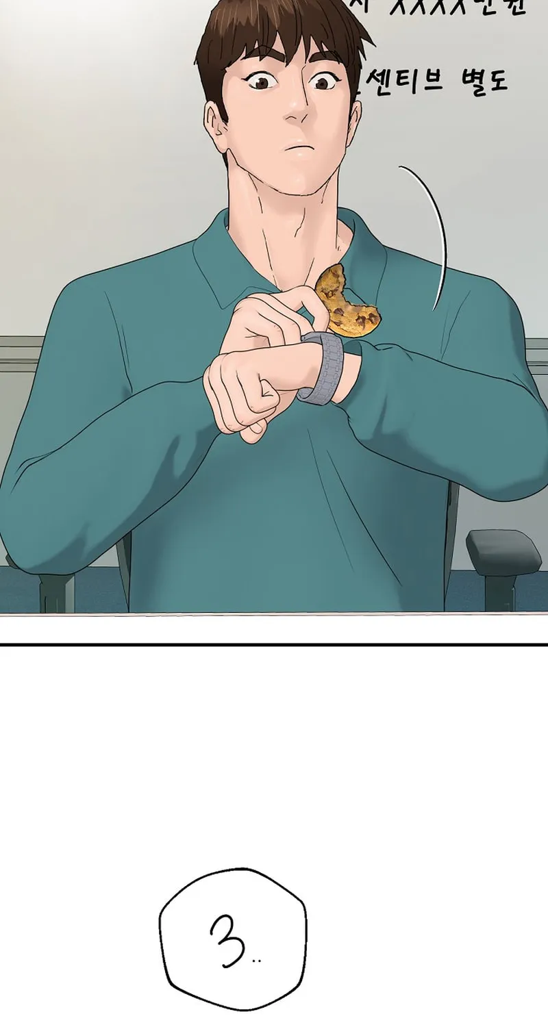 Read From the Grave and Back chapter 175 image 95 on Lezhin