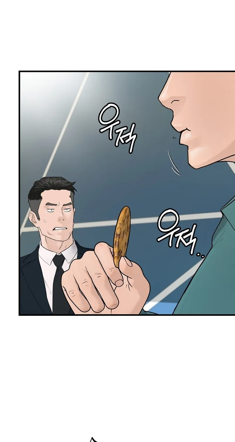 Read From the Grave and Back chapter 176 image 12 on Lezhin