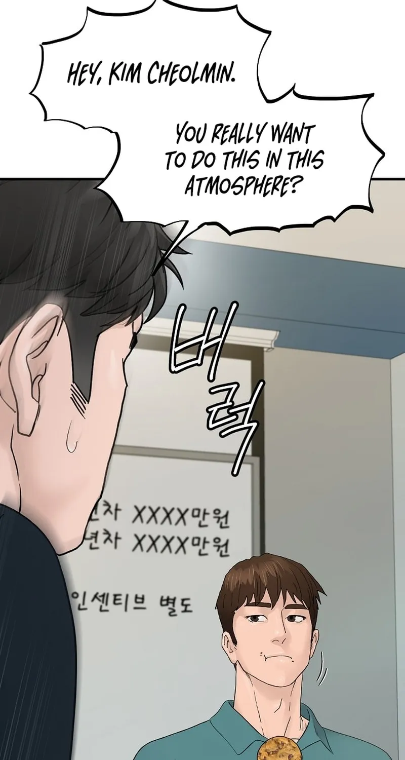 Read From the Grave and Back chapter 176 image 13 on Lezhin