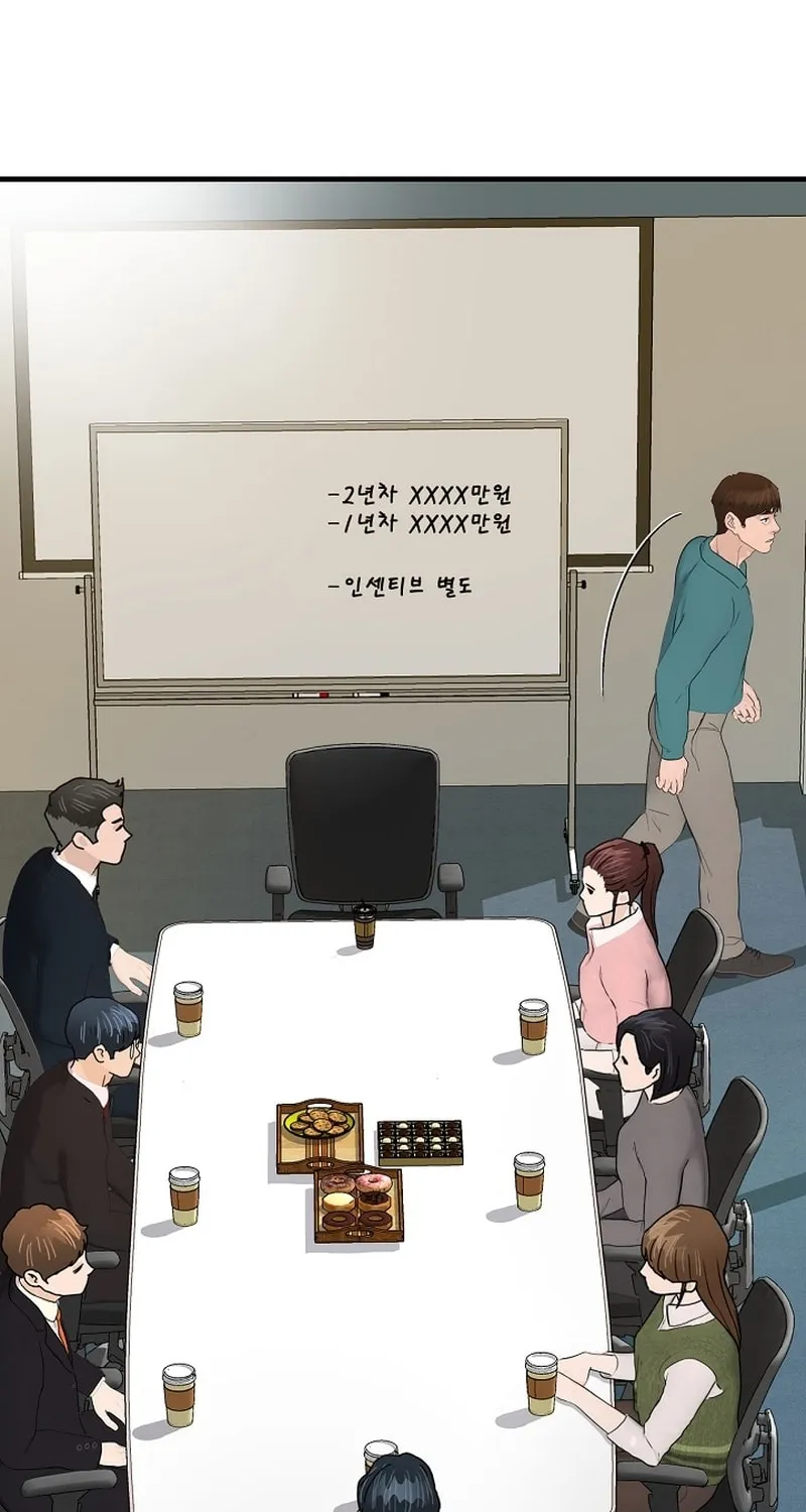 Read From the Grave and Back chapter 176 image 25 on Lezhin