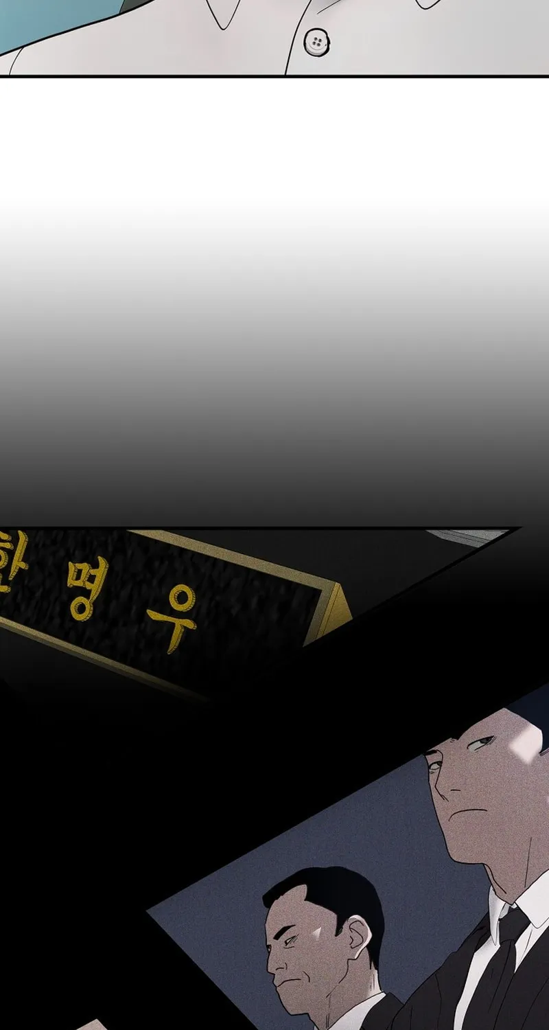 Read From the Grave and Back chapter 176 image 74 on Lezhin