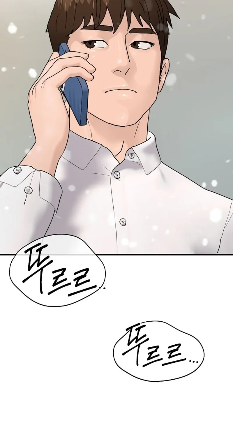 Read From the Grave and Back chapter 176 image 89 on Lezhin