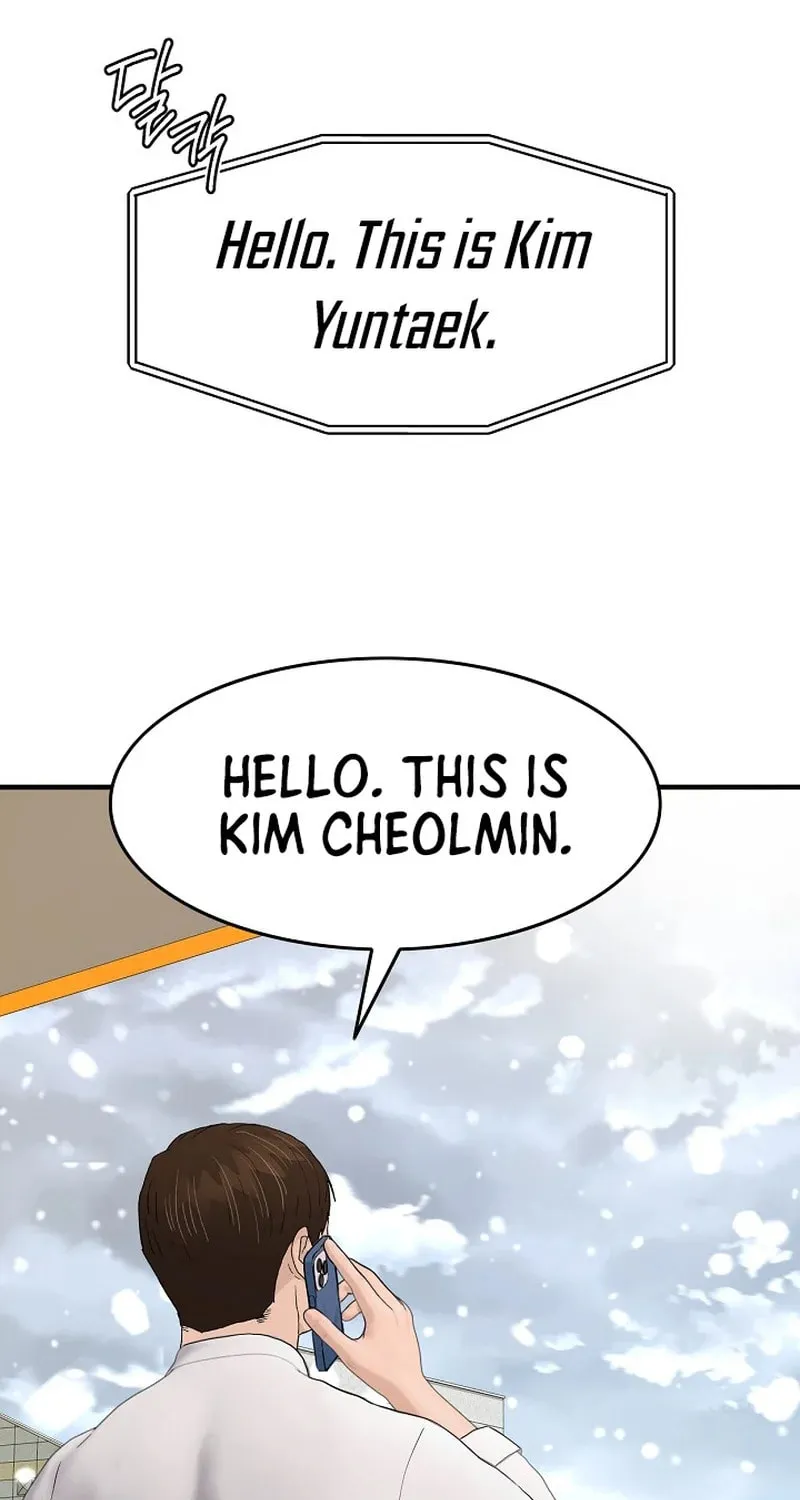 Read From the Grave and Back chapter 176 image 90 on Lezhin