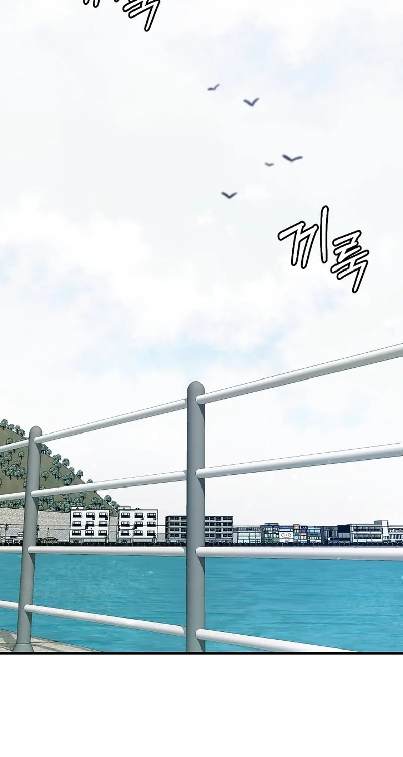 Read From the Grave and Back chapter 177 image 44 on Lezhin