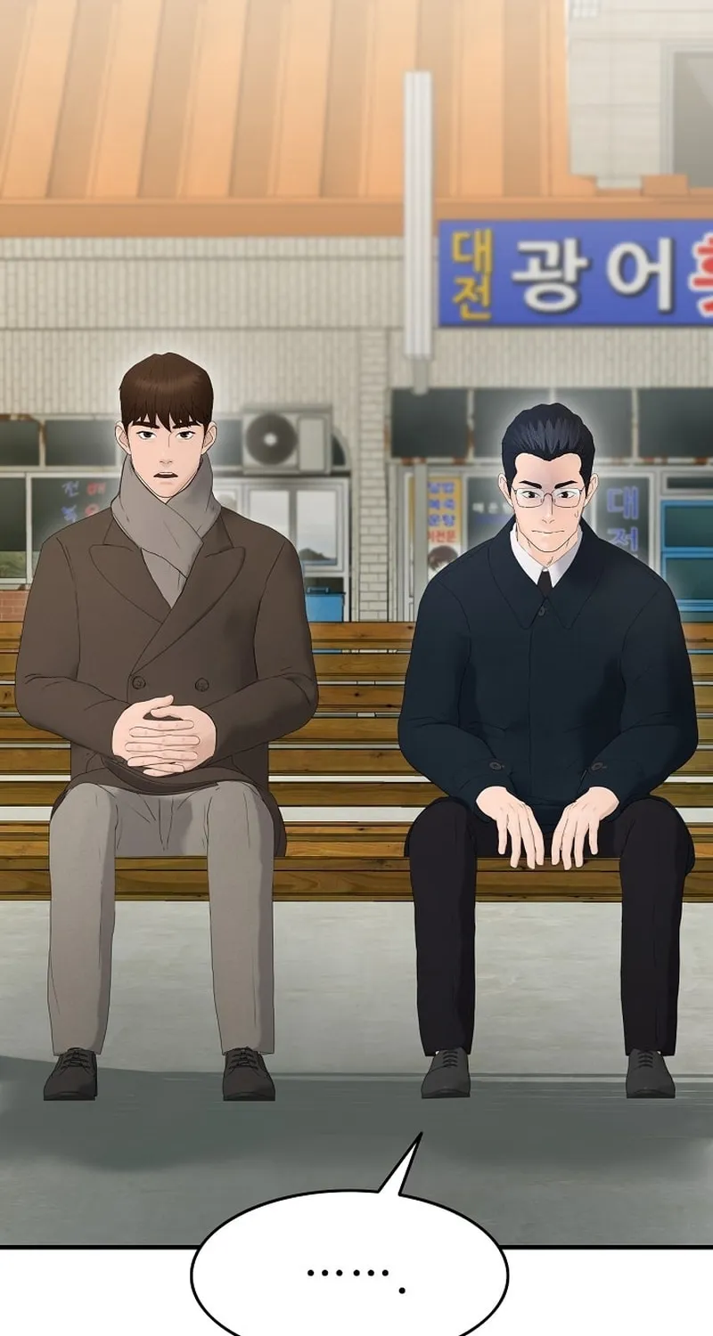 Read From the Grave and Back chapter 177 image 53 on Lezhin