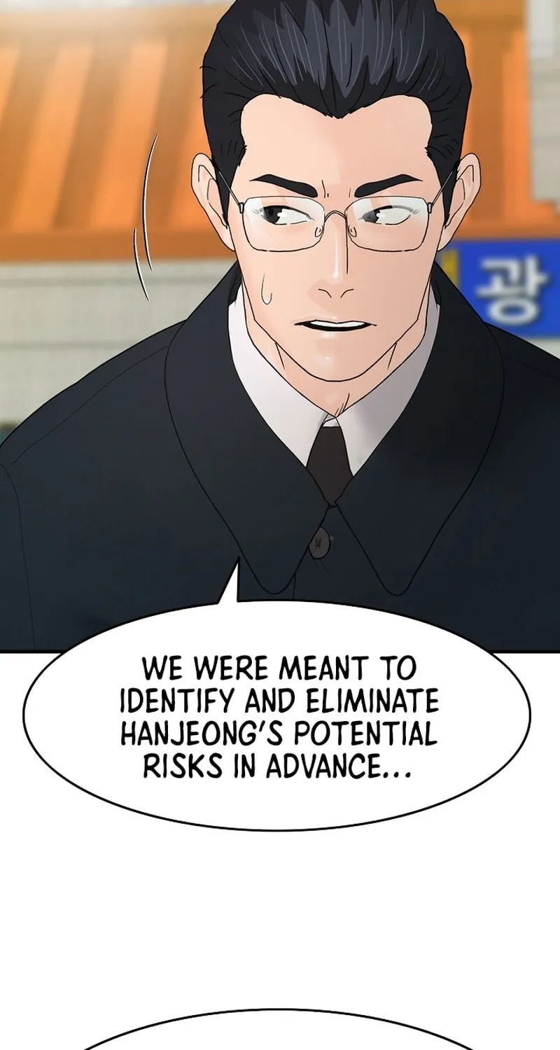 Read From the Grave and Back chapter 177 image 64 on Lezhin
