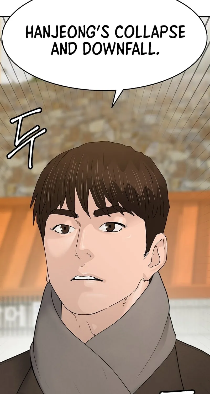 Read From the Grave and Back chapter 177 image 65 on Lezhin