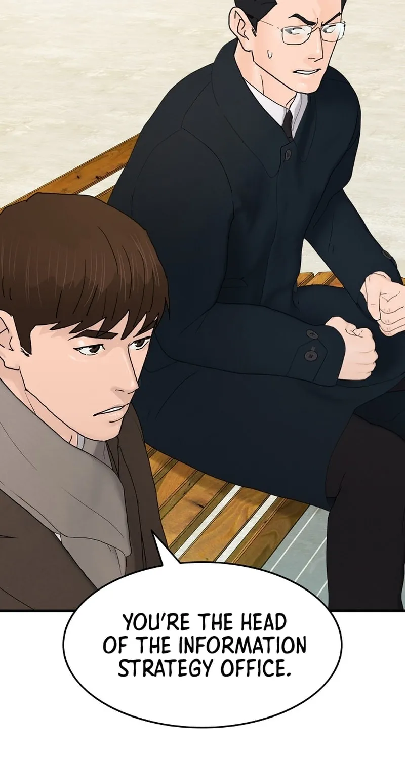 Read From the Grave and Back chapter 177 image 68 on Lezhin