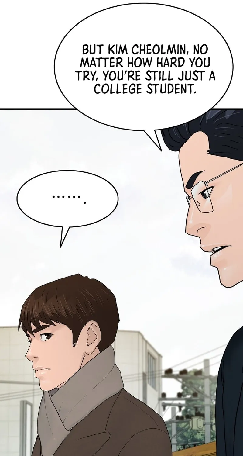 Read From the Grave and Back chapter 177 image 70 on Lezhin