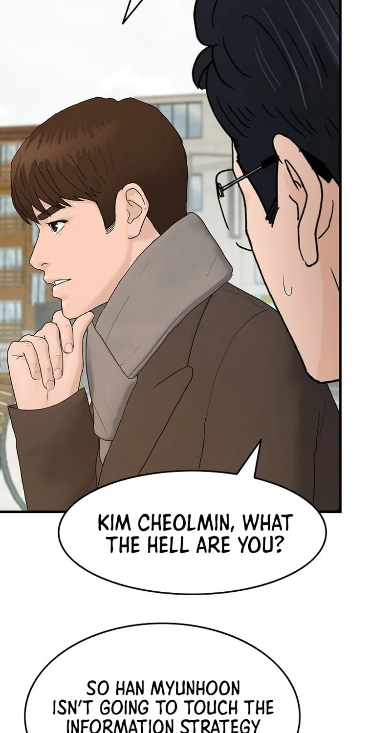 Read From the Grave and Back chapter 177 image 77 on Lezhin