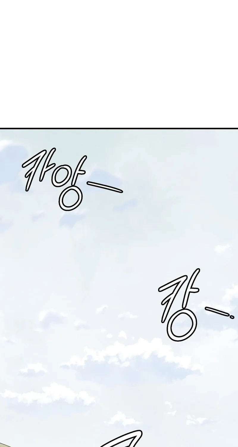 Read From the Grave and Back chapter 178 image 1 on Lezhin
